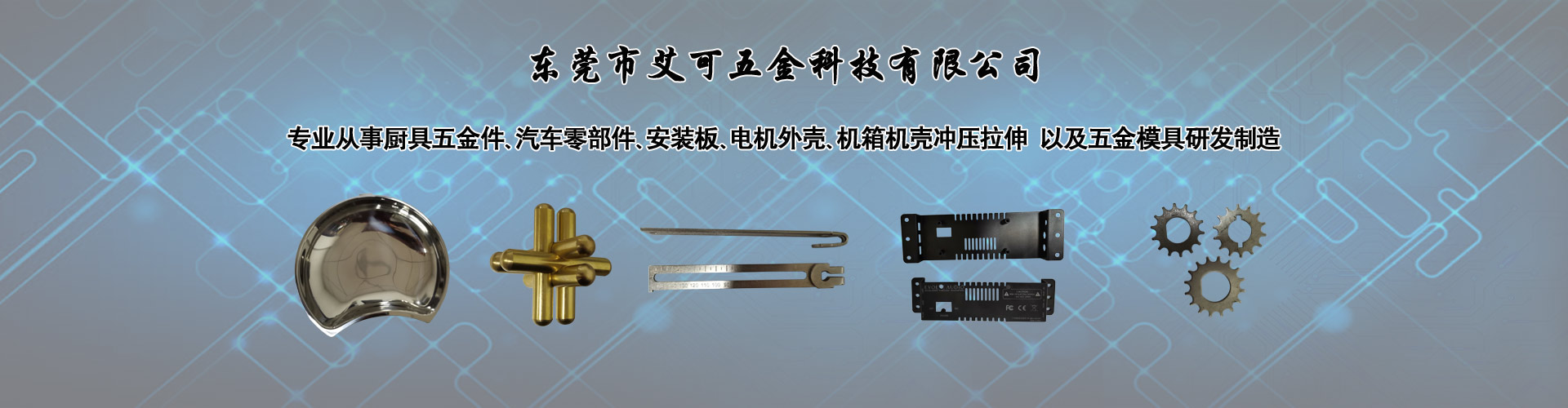 香港图库全年资料大全